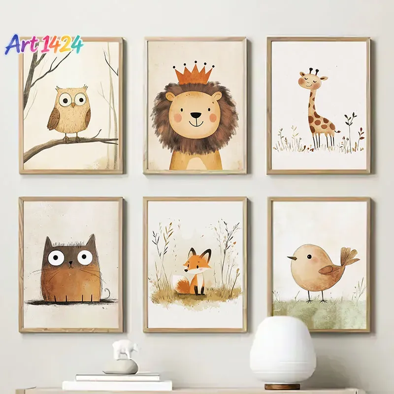 Baby Nursery Picture Frames - 1 pezzo (senza cornice) Poster con