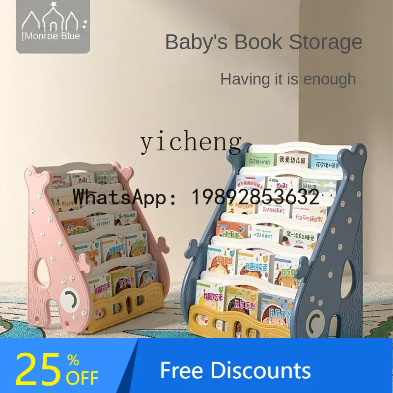 Baby Bookshelf Small - AG Libreria per bambini Scaffale per