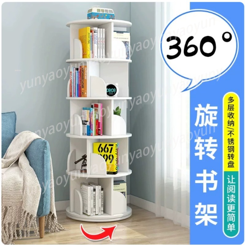 Libreria Girevole Creativa, Pi - Baby Bookshelf Small recensione e prezzo