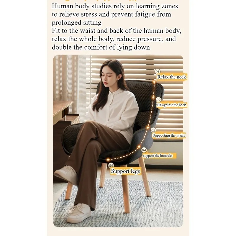 Sgabello Girevole per Trucco,  - Baby Nursery Rocking Chair recensione e prezzo