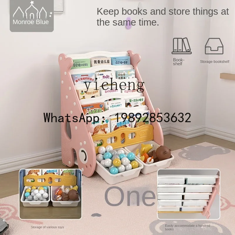 AG Libreria per bambini Scaffa - Baby Bookshelf Small recensione e prezzo