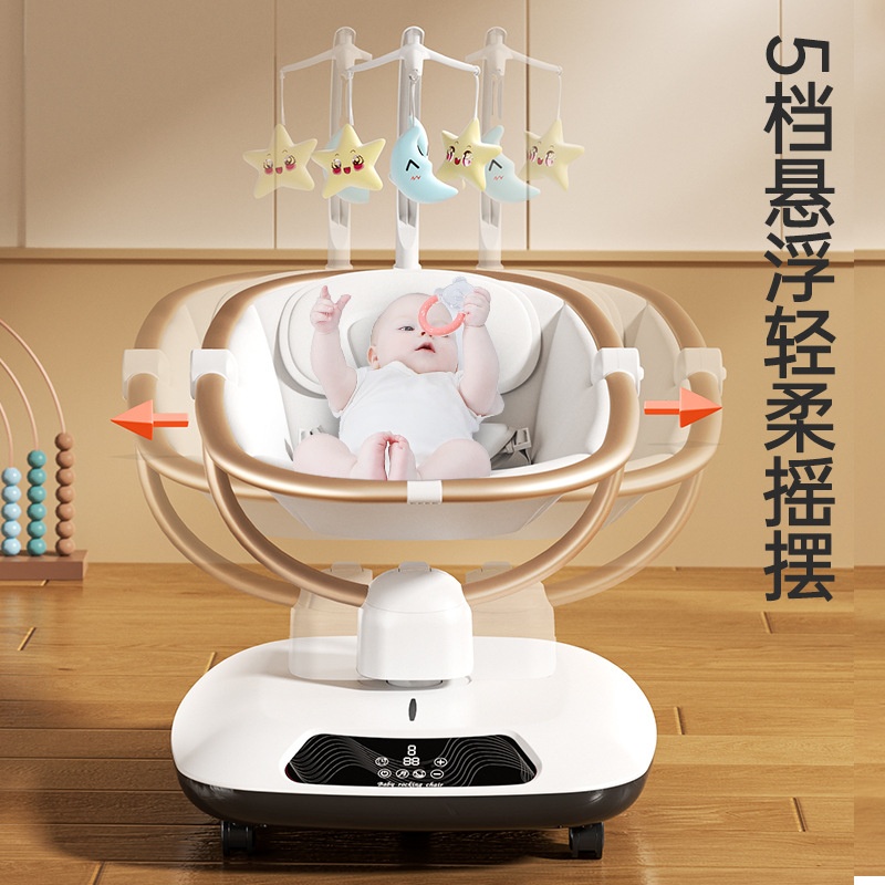 Sedia a dondolo elettrica per  - Baby Nursery Rocking Chair recensione e prezzo